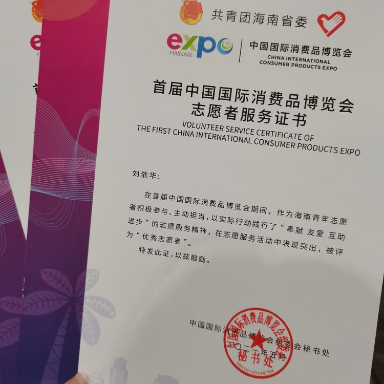 1628770846817994.png 图片37.png